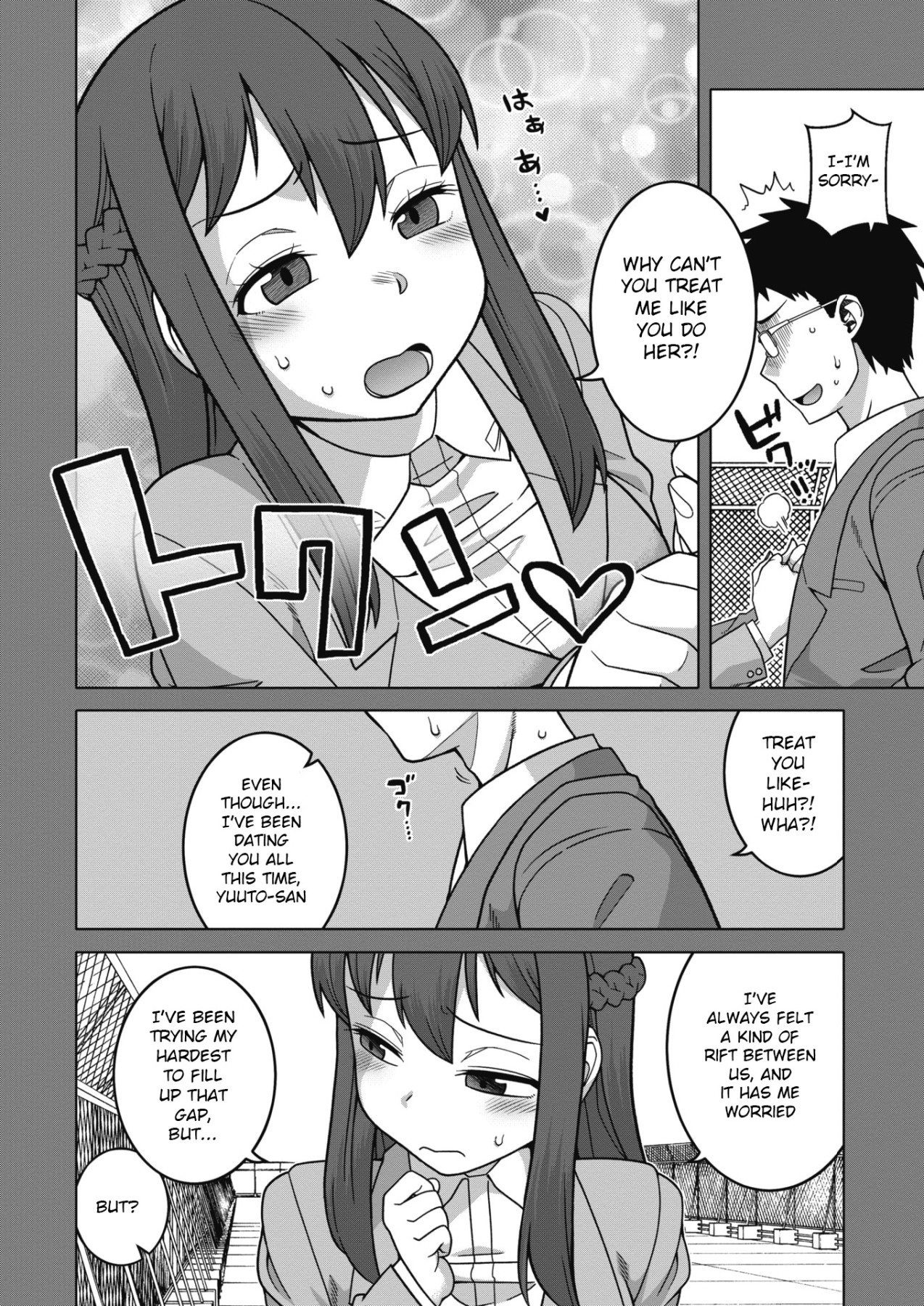 Hentai Manga Comic-I Finally Got My Pharaoh 2-Read-4